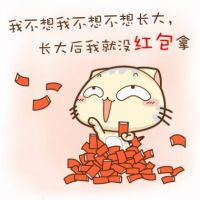 �ɰ�è�� ccè