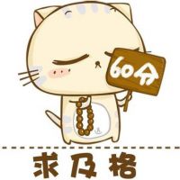 �ɰ�è�� ccè