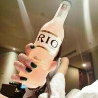RIO