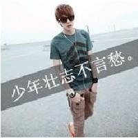 �������в������ģ���������ϧ