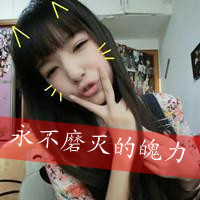 ʾ�����ԣ�һ��һ�Ҵ���Ψ�����