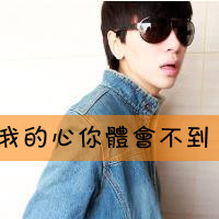 ʾ�����ԣ�һ��һ�Ҵ���Ψ�����