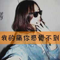 ʾ�����ԣ�һ��һ�Ҵ���Ψ�����