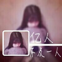 ����纾��ġ�ò���,��һ����Զ��Ե�����