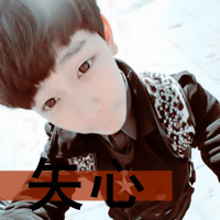 ����������������,Ψ��qq����ͷ��