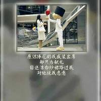 Сʱ�������µ�Ψ������ͷ��