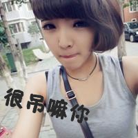 ���Ծ�ǿ��Ψ��Ů������ͷ�� ����ԶҲ���񲻵����жమ��