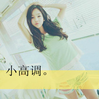 ���Ծ�ǿ��Ψ��Ů������ͷ�� ����ԶҲ���񲻵����жమ��