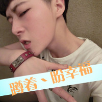 ����С��������QQͷ�� ��֪��Ϊʲô�������ǻ᷸ͬ���Ĵ���