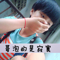 ����С��������QQͷ�� ��֪��Ϊʲô�������ǻ᷸ͬ���Ĵ���