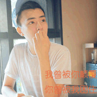 ����С��������QQͷ�� ��֪��Ϊʲô�������ǻ᷸ͬ���Ĵ���