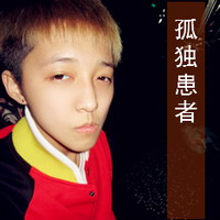 ����С��������QQͷ�� ��֪��Ϊʲô�������ǻ᷸ͬ���Ĵ���