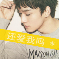 ����С��������QQͷ�� ��֪��Ϊʲô�������ǻ᷸ͬ���Ĵ���