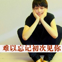 ����С��������QQͷ�� ��֪��Ϊʲô�������ǻ᷸ͬ���Ĵ���