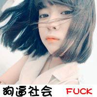 ����СŮ���߰������ָ���ͷ���ȫ һ·ϸ�������йصĻ���