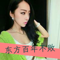 ����СŮ���߰������ָ���ͷ���ȫ һ·ϸ�������йصĻ���