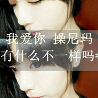 ����СŮ���߰������ָ���ͷ���ȫ һ·ϸ�������йصĻ���