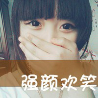 ����СŮ���߰������ָ���ͷ���ȫ һ·ϸ�������йصĻ���