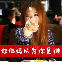 ����СŮ���߰������ָ���ͷ���ȫ һ·ϸ�������йصĻ���