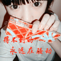 ����СŮ���߰������ָ���ͷ���ȫ һ·ϸ�������йصĻ���