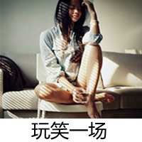 ����СŮ���߰������ָ���ͷ���ȫ һ·ϸ�������йصĻ���