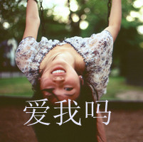 ����СŮ���߰������ָ���ͷ���ȫ һ·ϸ�������йصĻ���