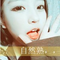 ����СŮ���߰������ָ���ͷ���ȫ һ·ϸ�������йصĻ���