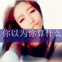 ����СŮ���߰������ָ���ͷ���ȫ һ·ϸ�������йصĻ���