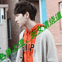 �泮�����_�����Ĵ�����ͷ