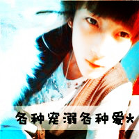 �泮�����_�����Ĵ�����ͷ