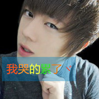 �����޵�ʱ���������һ�������Ҹ�