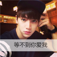 �ð��ж�����������qqͷ����������