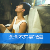 �ð��ж�����������qqͷ����������