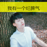 �ð��ж�����������qqͷ����������