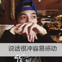 �ð��ж�����������qqͷ����������