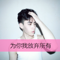 �ð��ж�����������qqͷ����������