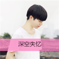 �ð��ж�����������qqͷ����������