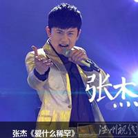 �Ž���л�ȵ����ӣ����أ�