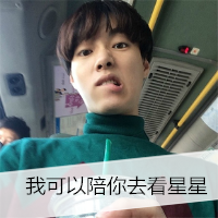 �ƴ���Щ�����⣬�����˺��Լ�һ����ˡ