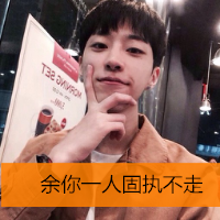 �ƴ���Щ�����⣬�����˺��Լ�һ����ˡ