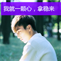 �ƴ���Щ�����⣬�����˺��Լ�һ����ˡ