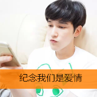 �ƴ���Щ�����⣬�����˺��Լ�һ����ˡ