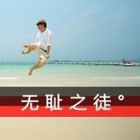 ��ʵ��ܺã�ֻ�ǲ��ʺ��Ҷ��ѡ�