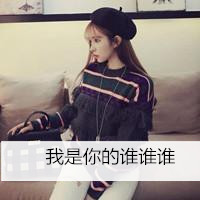 �������ɰ�Ů������2015����ͷ��