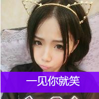 �������ɰ�Ů������2015����ͷ��