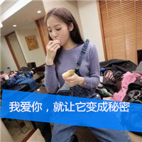 �������ɰ�Ů������2015����ͷ��