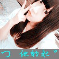 ����������qq����ͷ���ȫ