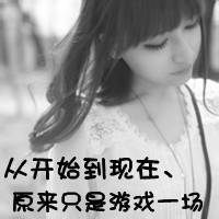 �㲻���ҵ�����,���ԲŻᱻʧ��