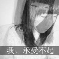 �㲻���ҵ�����,���ԲŻᱻʧ��