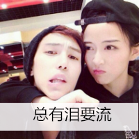 ����΢Ц����������û�ܿ���